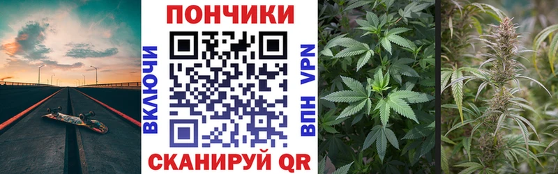 Купить наркотики сайты Курчалой Cocaine гидра рабочий сайт Марихуана МЕФ
