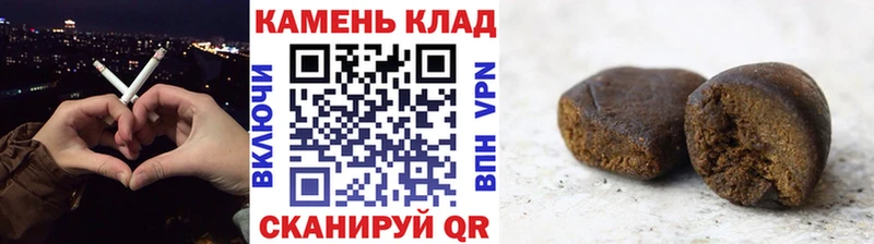 hydra зеркало  Курчалой  ГАШ 40% ТГК 
