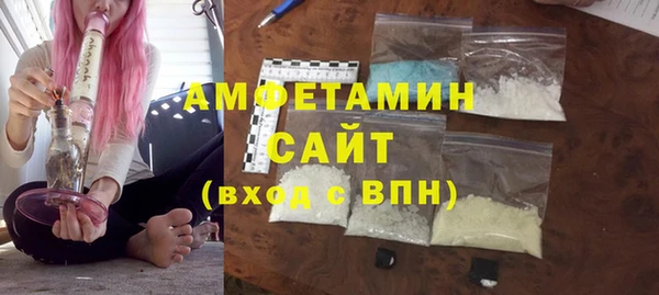 марки nbome Медвежьегорск