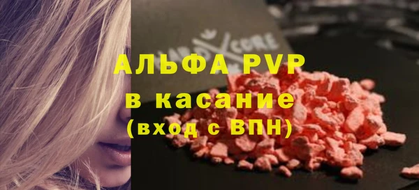 марки nbome Медвежьегорск