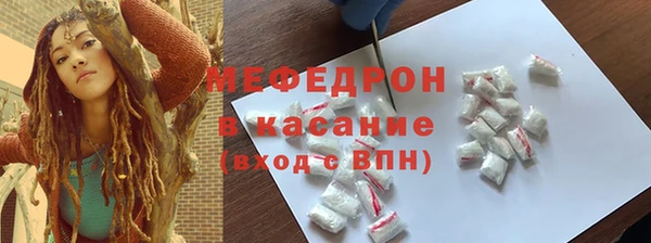 марки nbome Медвежьегорск