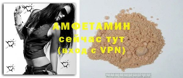 таблы Липки