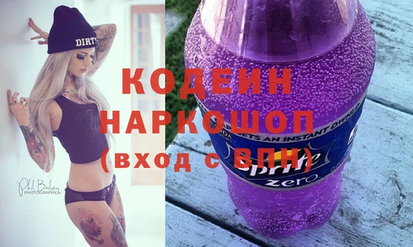 таблы Липки