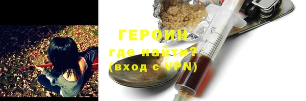 мдпв Мегион