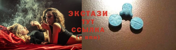 гидра Лиски
