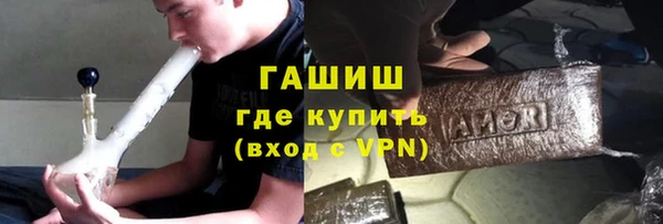 мдпв Мегион