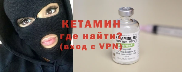 скорость Мурманск