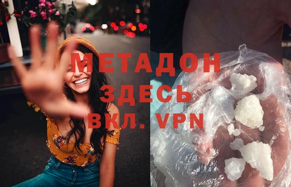 мдпв Мегион