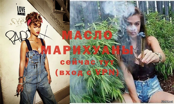 альфа пвп VHQ Медногорск