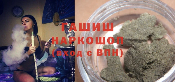 не бодяженный Михайлов