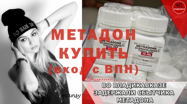 таблы Липки