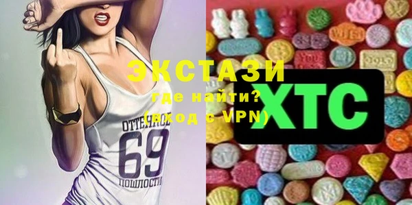 мдпв Мегион