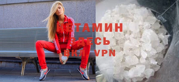 марки nbome Медвежьегорск