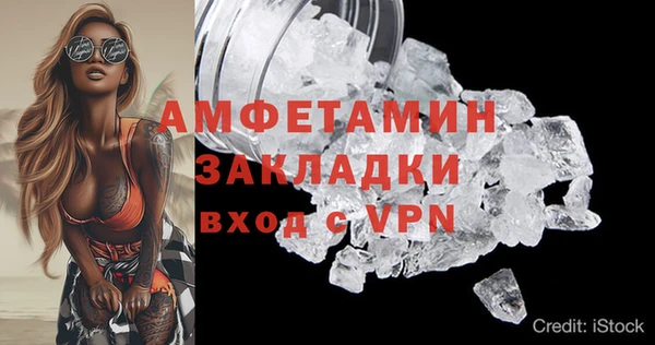 мдпв Мегион