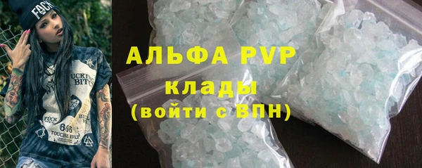 мдпв Мегион