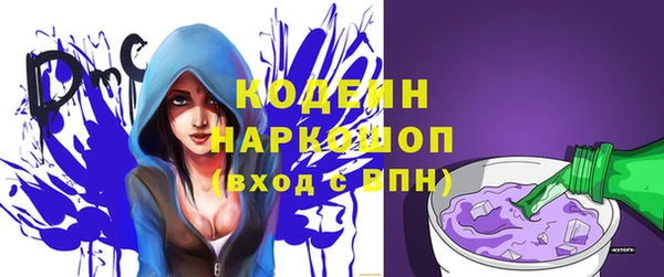 мдпв Мегион