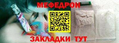 кокаин колумбия Гусиноозёрск