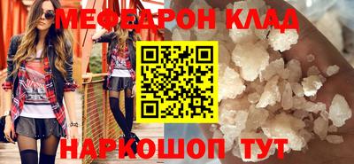 ECSTASY Гусев
