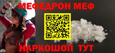 соль курить ск Гусь-Хрустальный