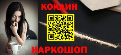 ECSTASY Гусев