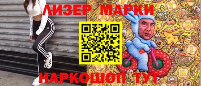 кокаин колумбия Гусиноозёрск