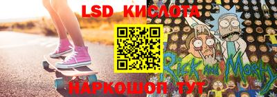 ECSTASY Гусев