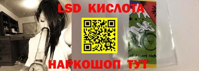 кокаин колумбия Гусиноозёрск