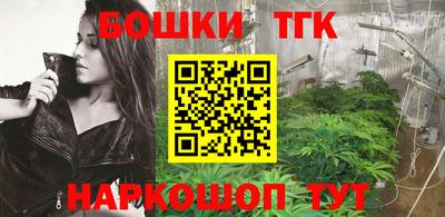 соль курить ск Гусь-Хрустальный