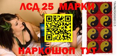 соль курить ск Гусь-Хрустальный