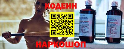кокаин колумбия Гусиноозёрск