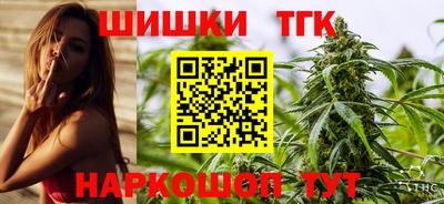 соль курить ск Гусь-Хрустальный