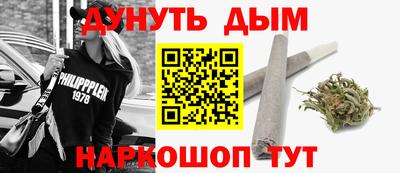 кокаин колумбия Гусиноозёрск