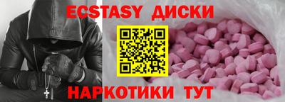 кокаин колумбия Гусиноозёрск