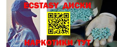 кокаин колумбия Гусиноозёрск