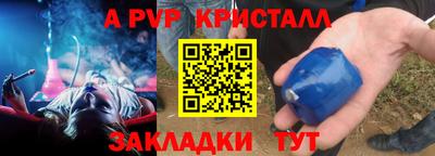 кокаин колумбия Гусиноозёрск