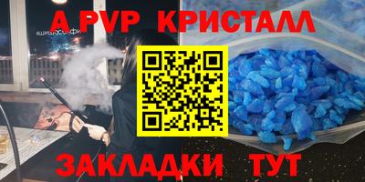 кокаин колумбия Гусиноозёрск