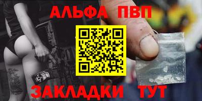 кокаин колумбия Гусиноозёрск