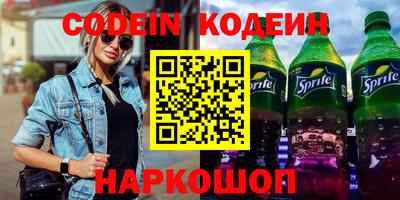 соль курить ск Гусь-Хрустальный
