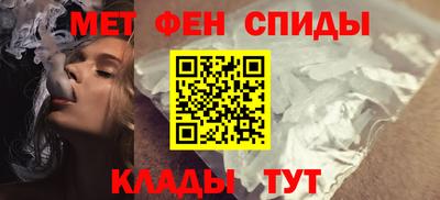 соль курить ск Гусь-Хрустальный