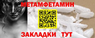 кокаин колумбия Гусиноозёрск