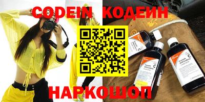 соль курить ск Гусь-Хрустальный
