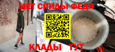 круглые Кохма