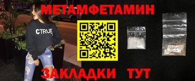 кокаин колумбия Гусиноозёрск