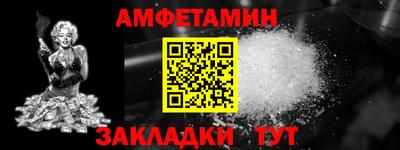 кокаин колумбия Гусиноозёрск