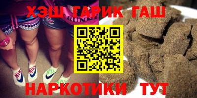 ECSTASY Гусев