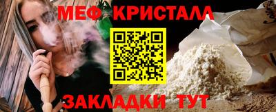 кокаин колумбия Гусиноозёрск