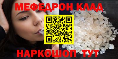 ECSTASY Гусев