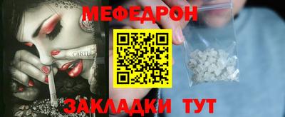 кокаин колумбия Гусиноозёрск