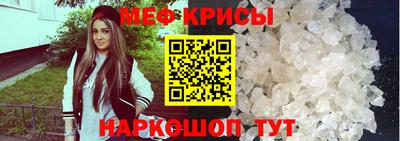 кокаин колумбия Гусиноозёрск
