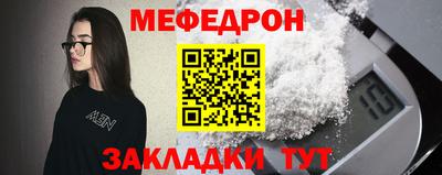 ECSTASY Гусев